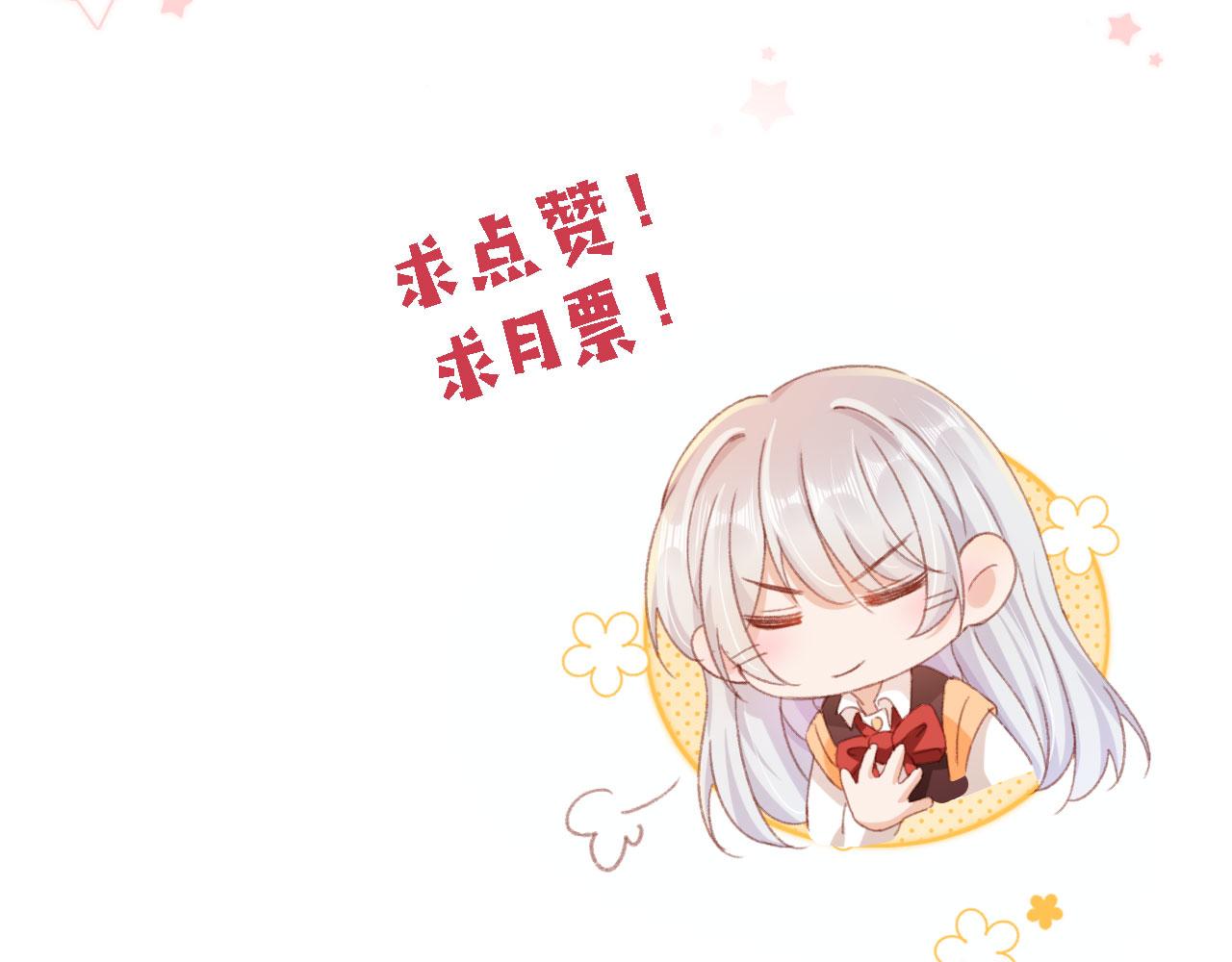 第69话 过去111