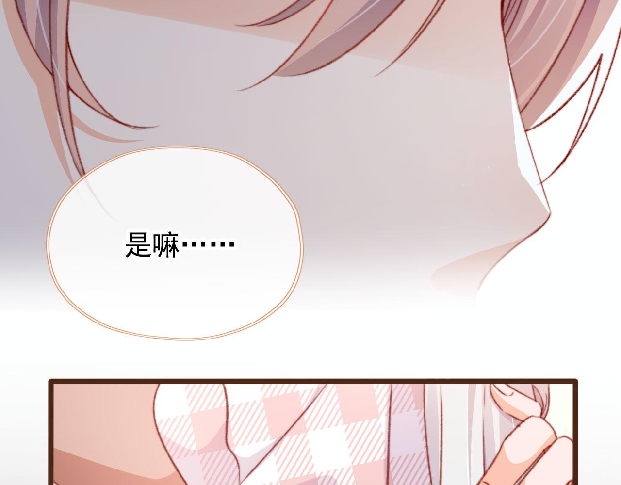 第57话 抓包36
