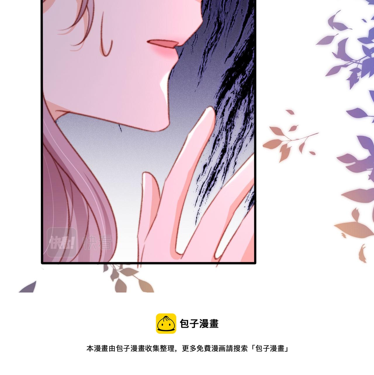 第68话 吃醋现场99