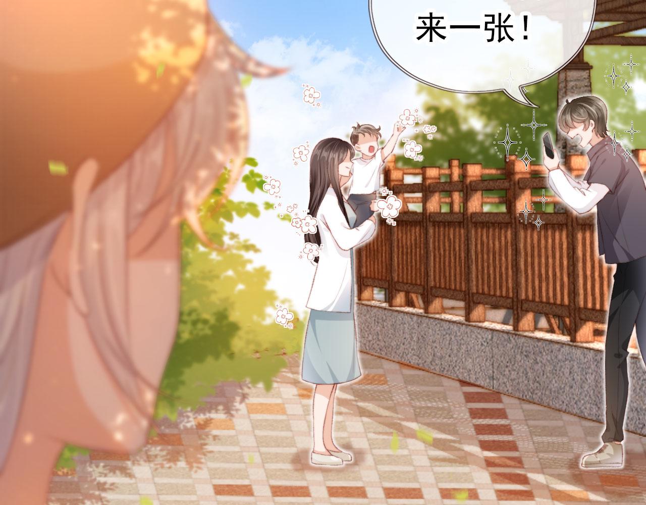 第14话 偷亲60
