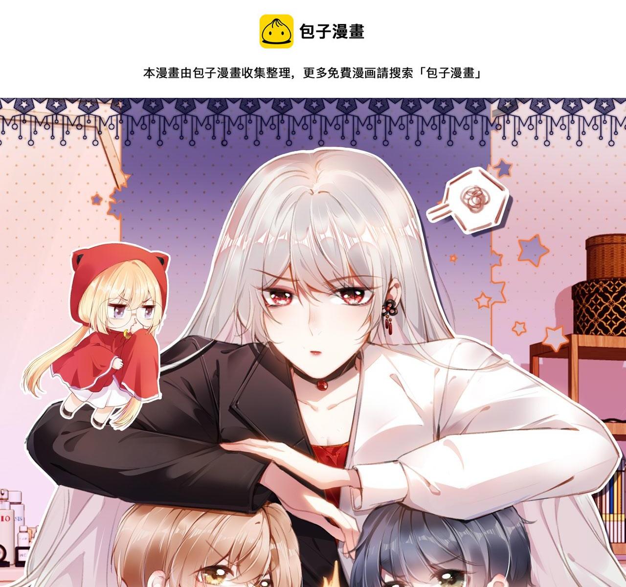 第69话 过去0