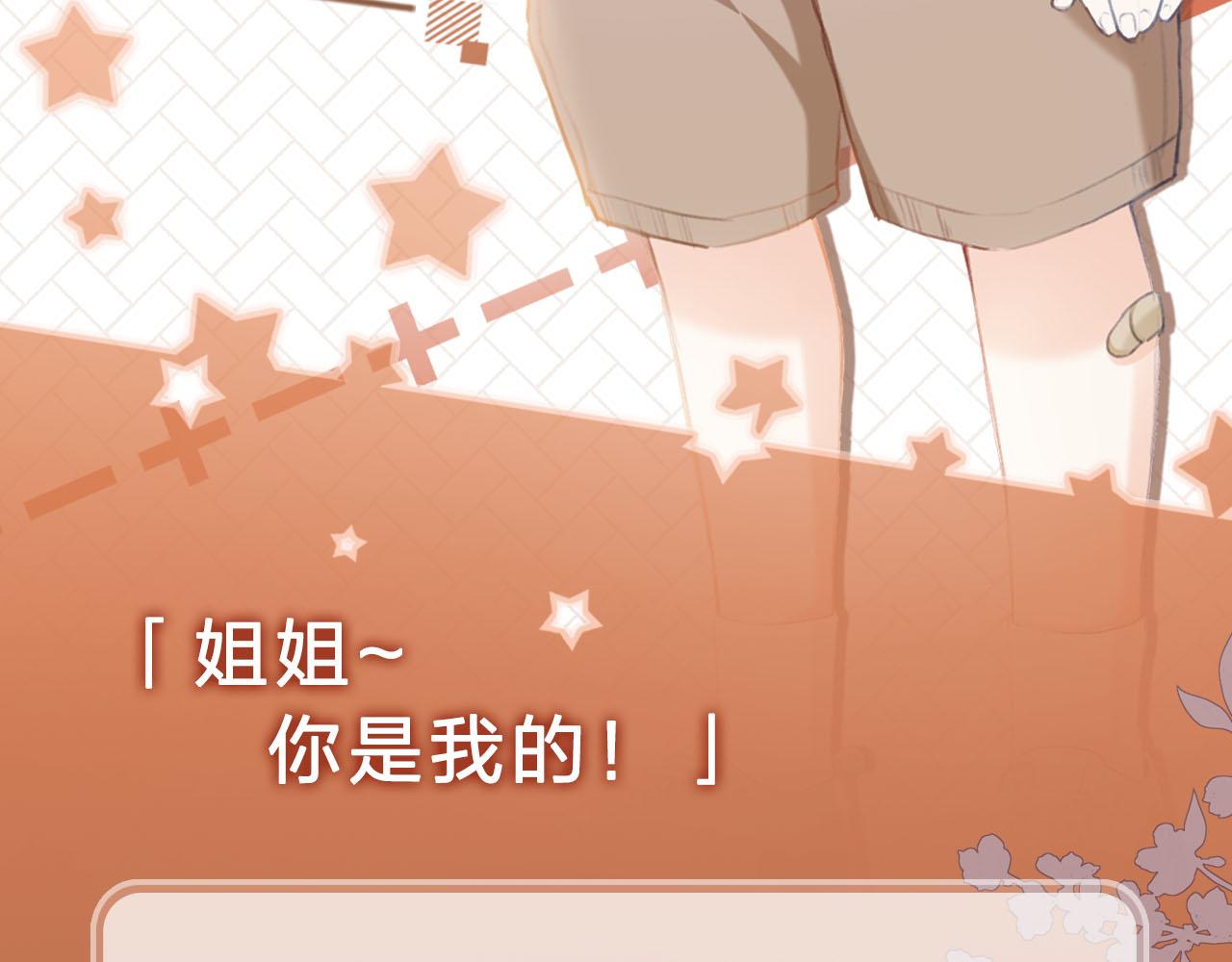 人物介绍7