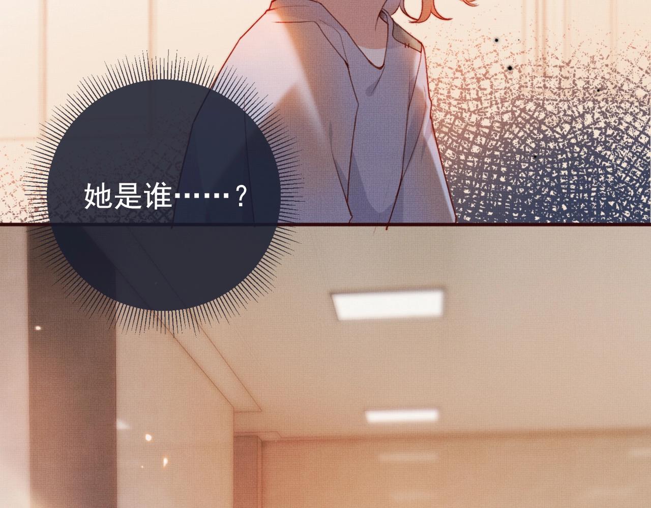 第2话 会被抛弃吗？123