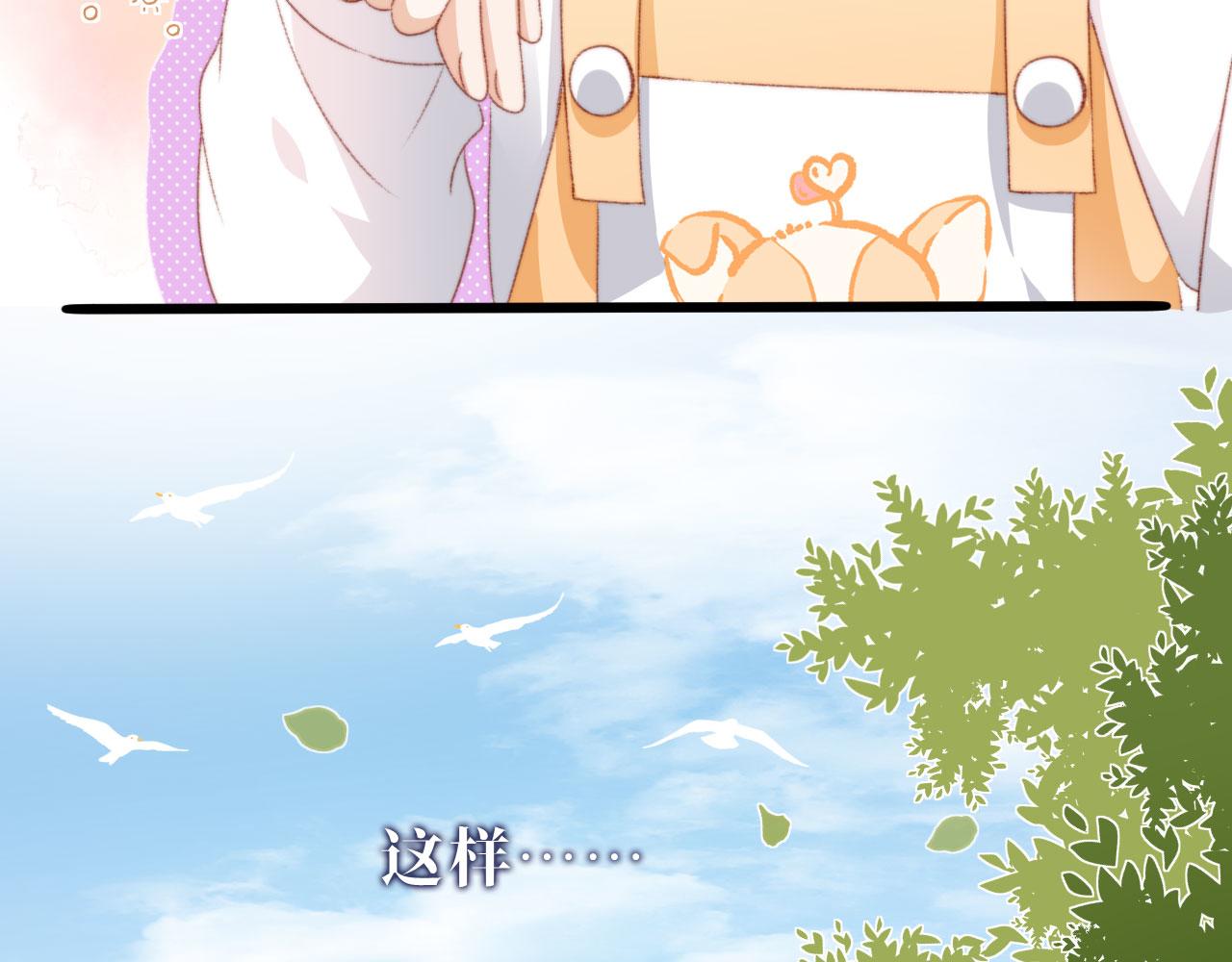 第15话 失落98