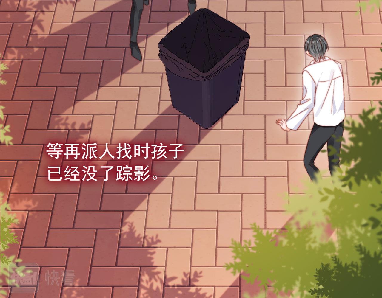 第69话 过去22