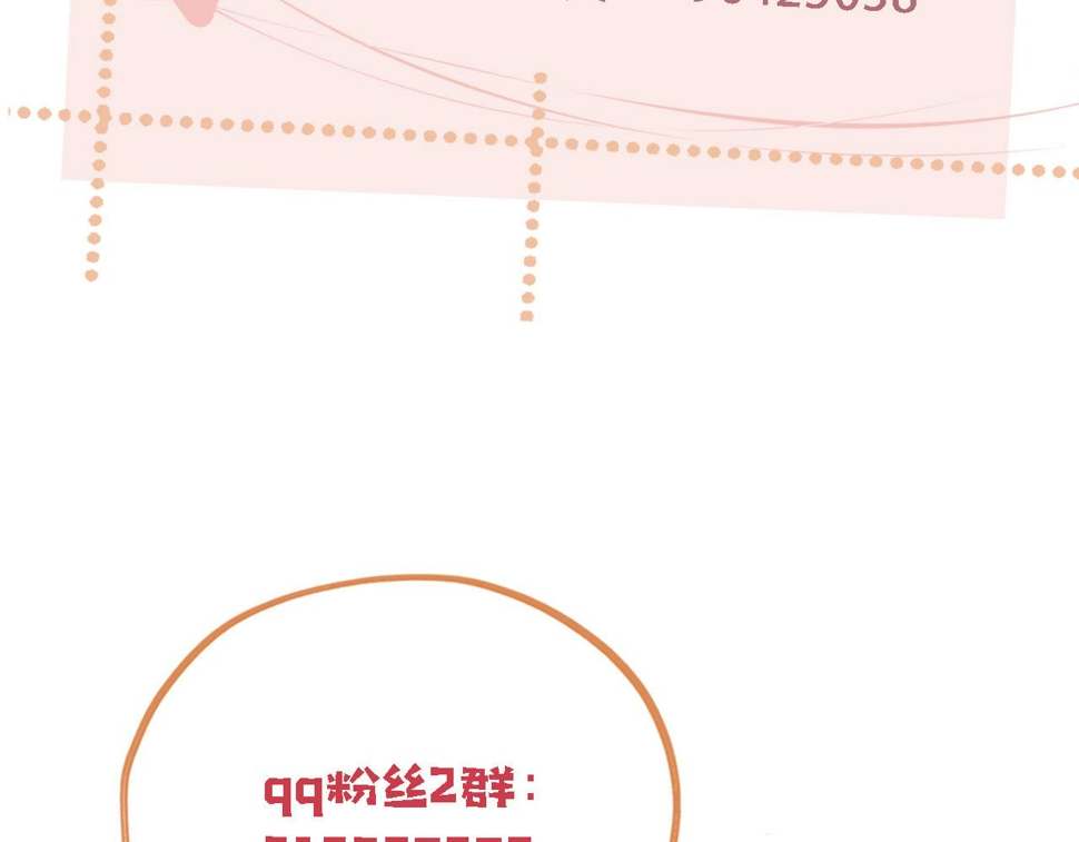 第83话 重回小时候152