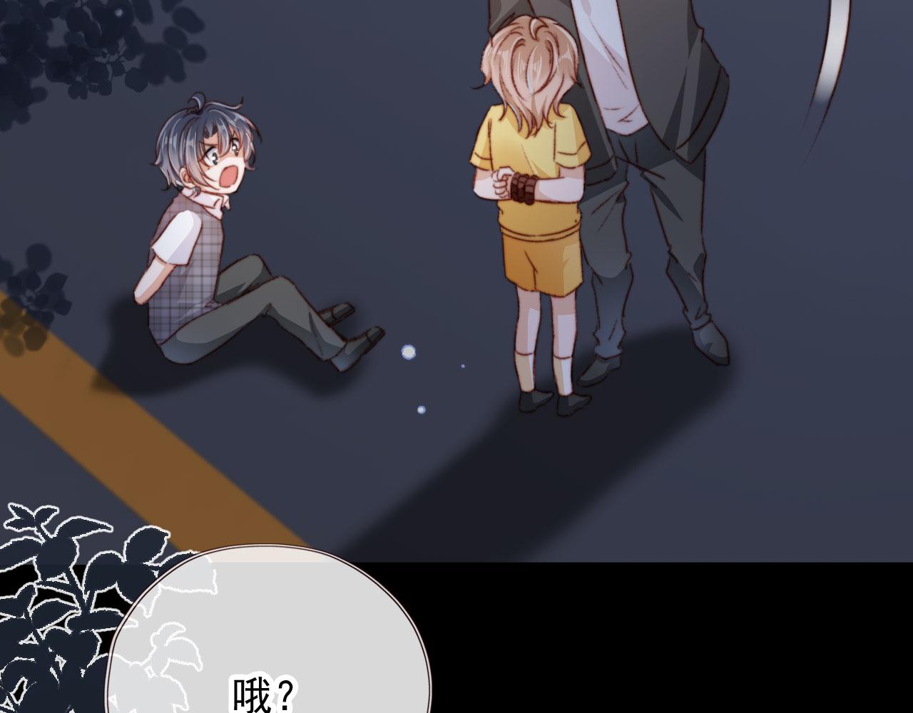 第32话生命垂危！12