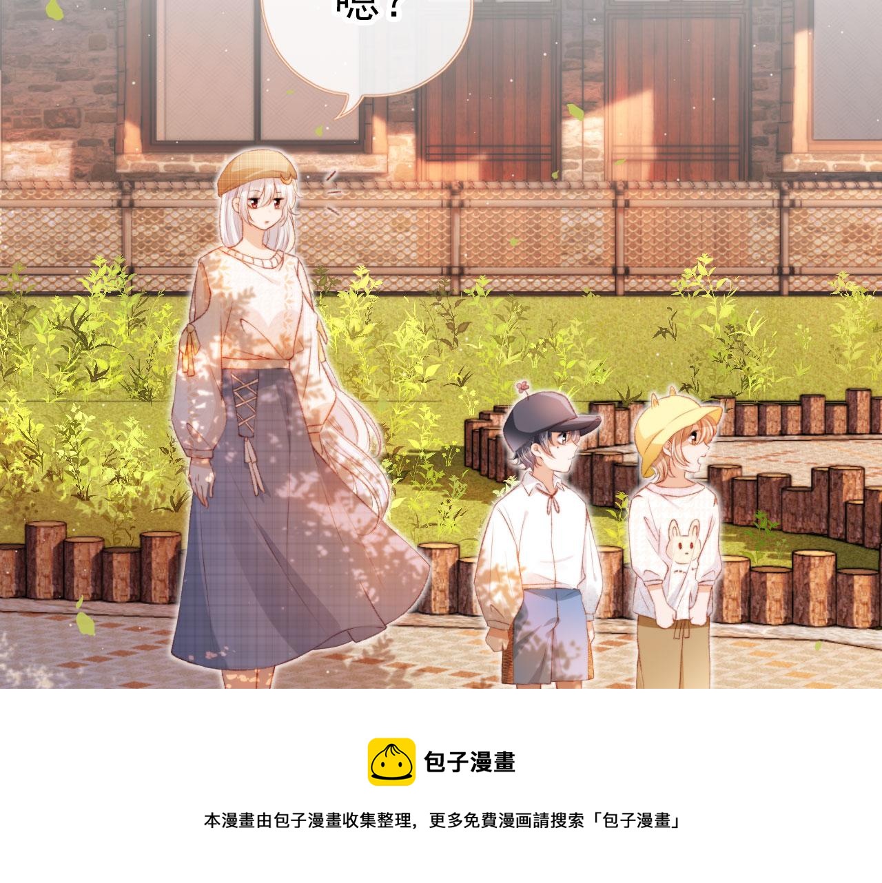 第14话 偷亲58