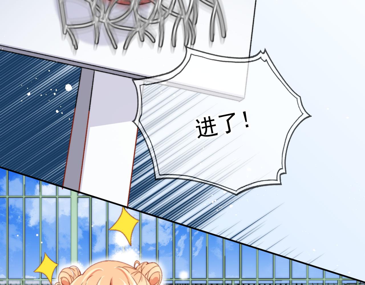 第51话 幼稚的崽们54