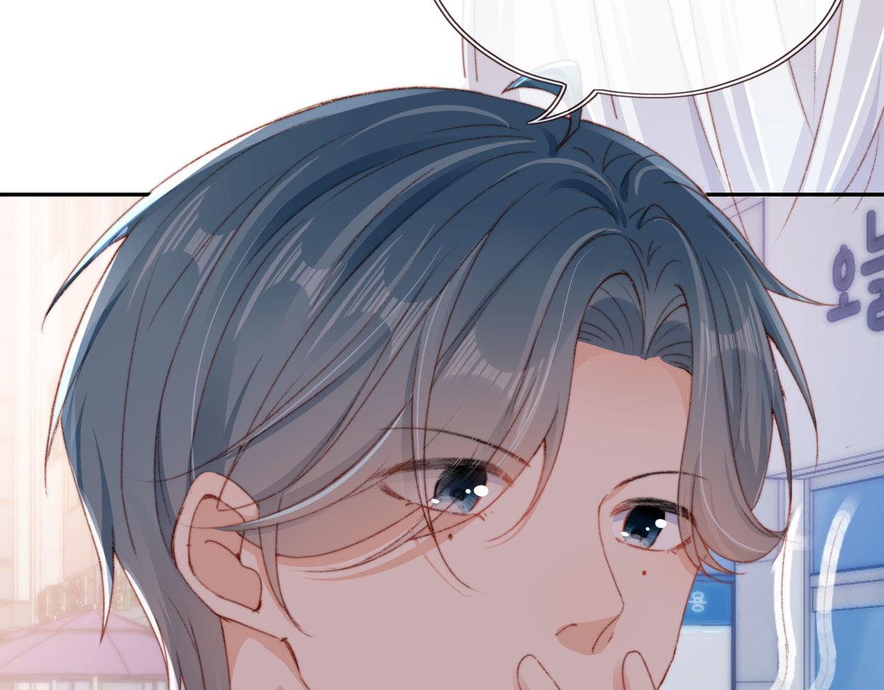 第41话楚燕绥的妞75