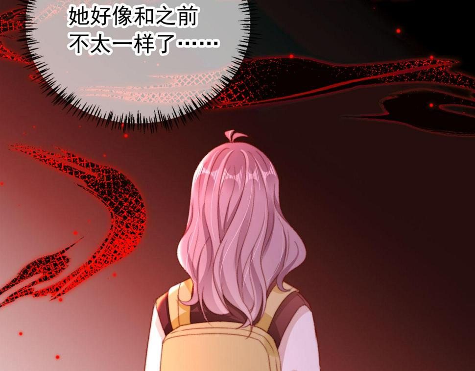 第73话 偷家25