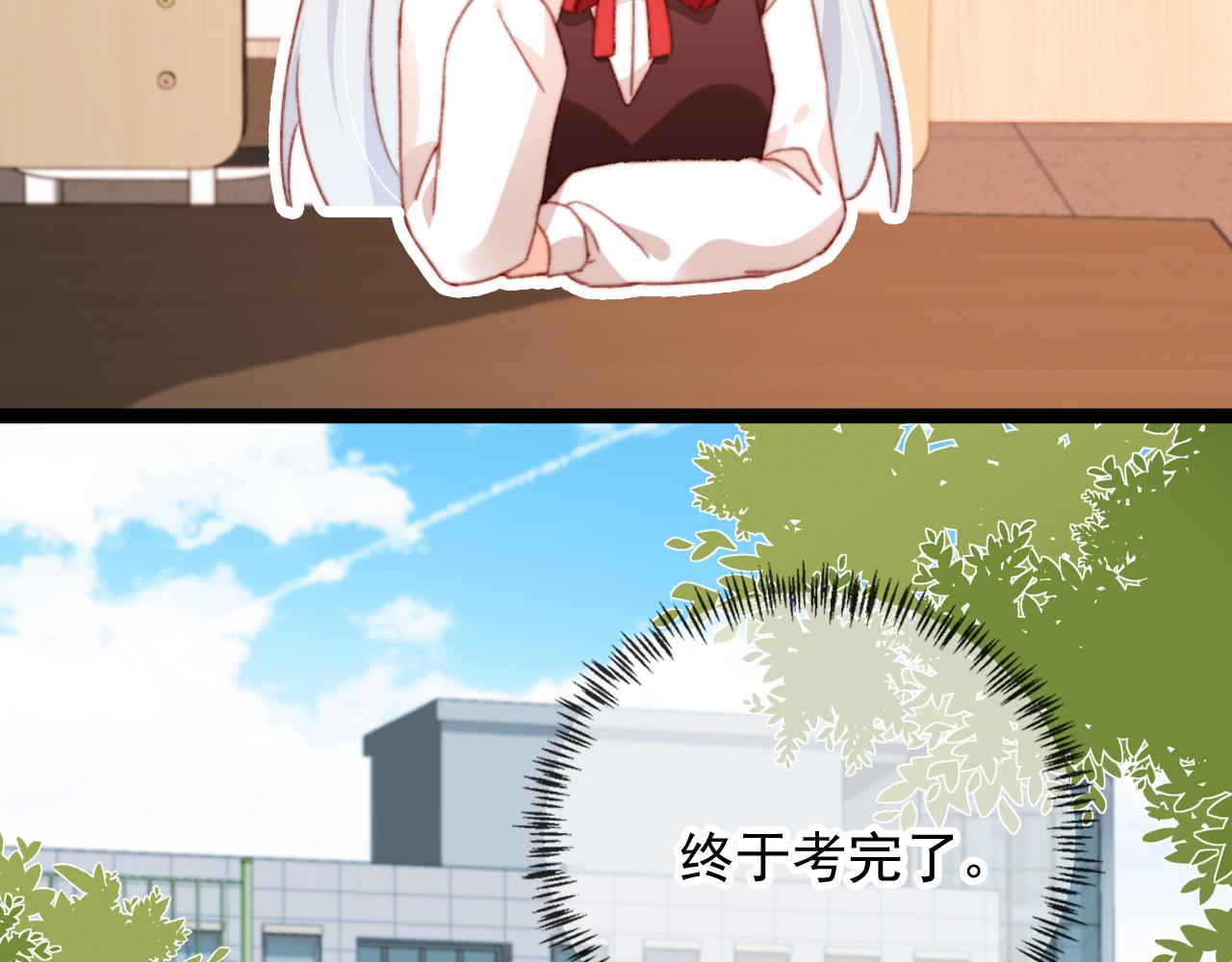 第58话 我没有母亲！18