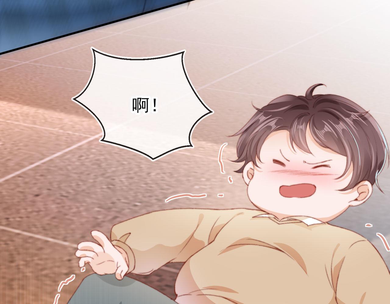 第8话 双影帝上线99