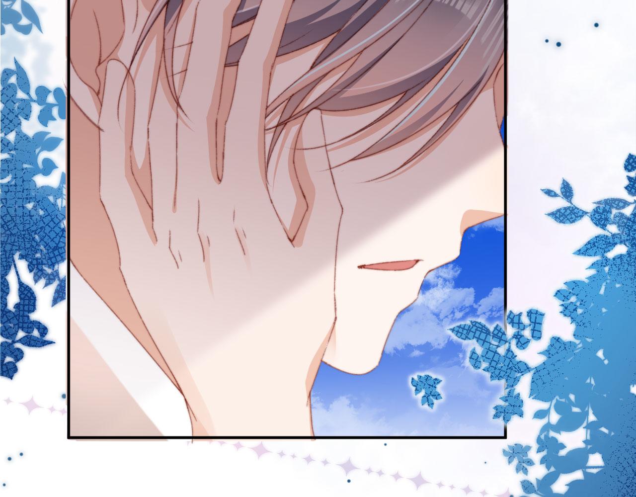 第41话楚燕绥的妞40