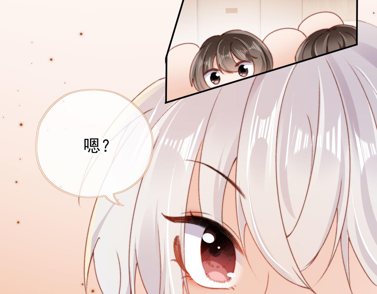 第34话喜欢什么样的？18