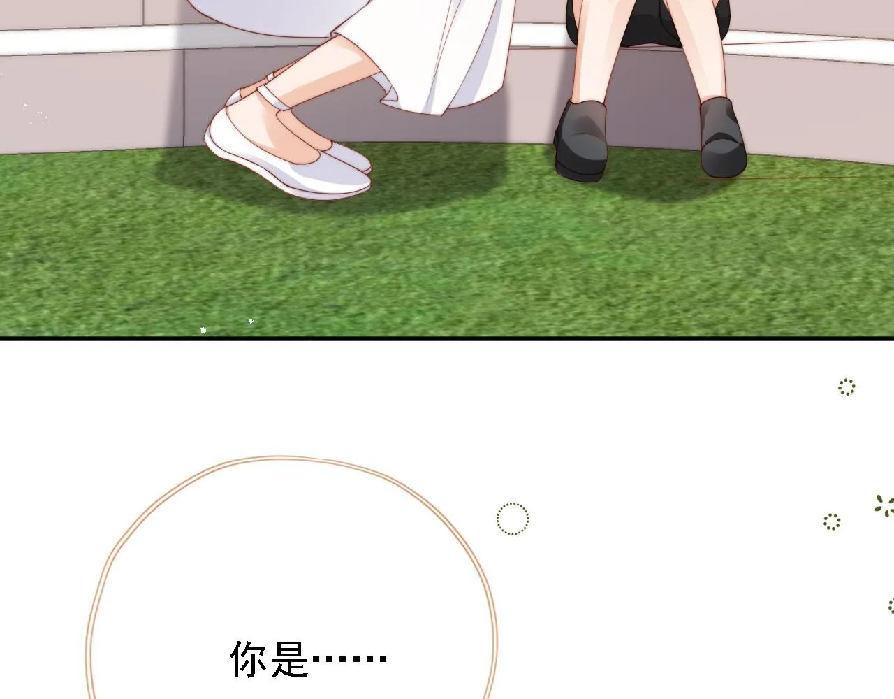 第85话 105天131
