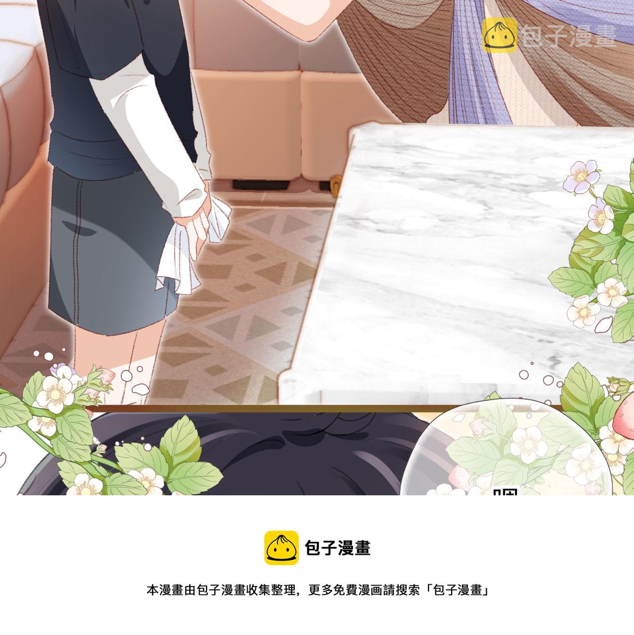第10话 “好兄弟”16
