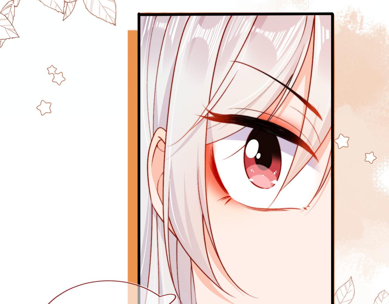 第53话 又是任务？75