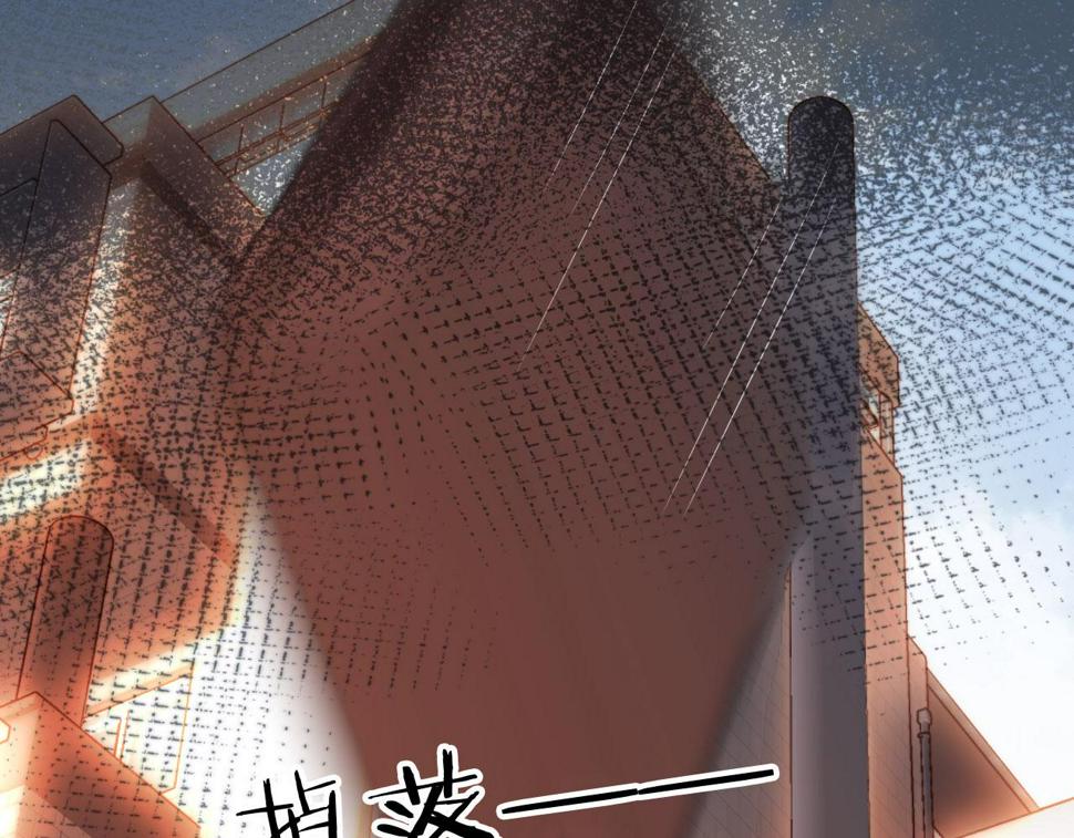 第80话 不是因为喜欢我？25
