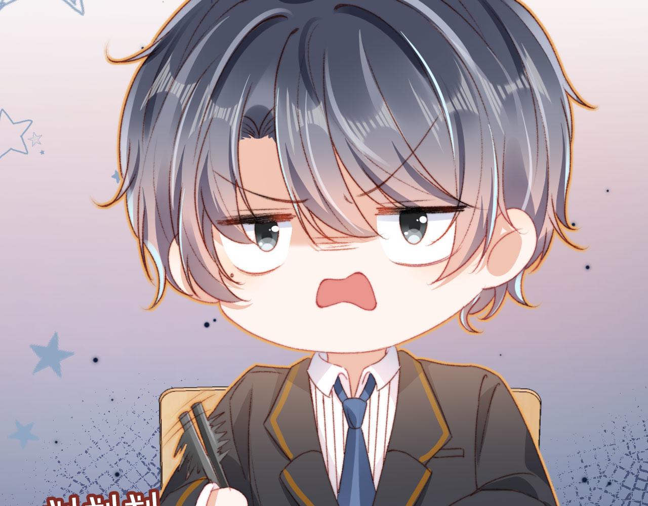 第21话 卷！29