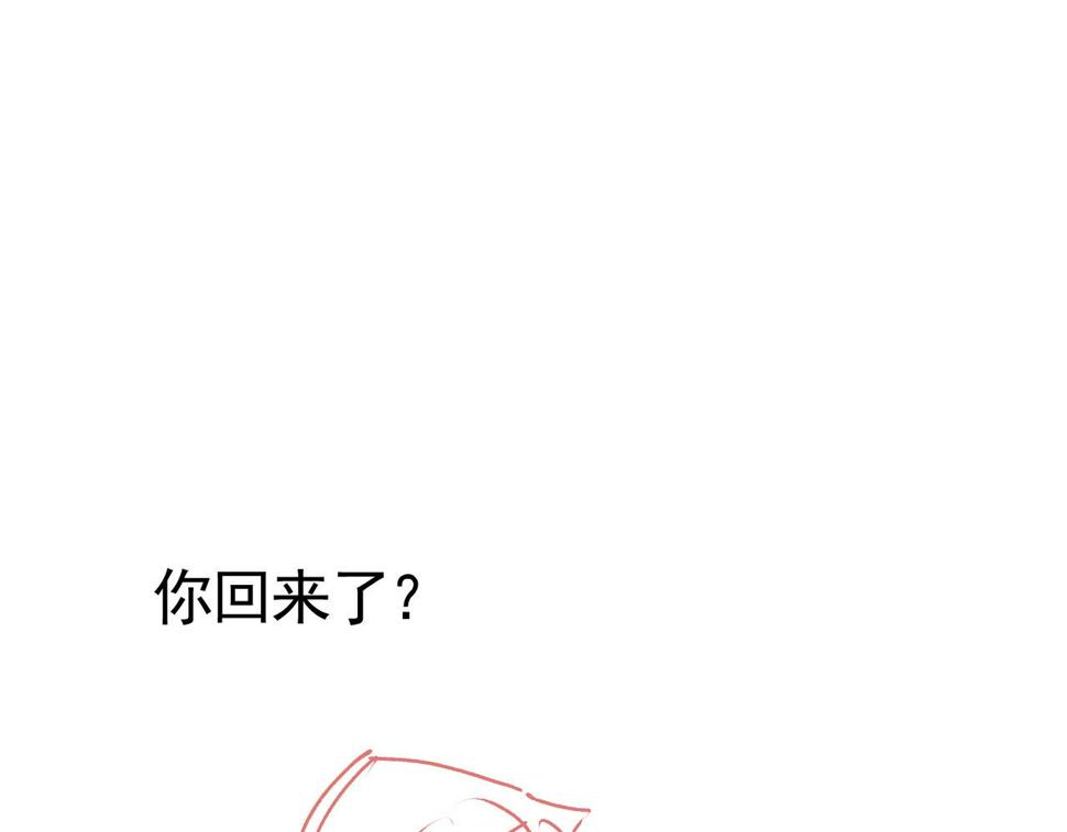 第73话 偷家125