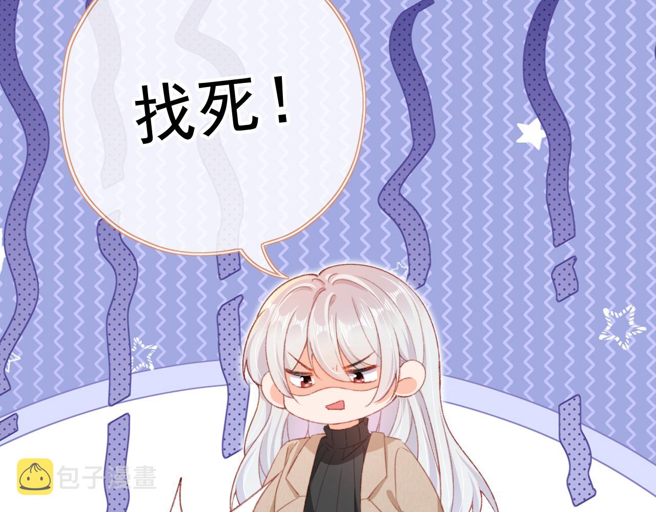 第65话 梦中的他128