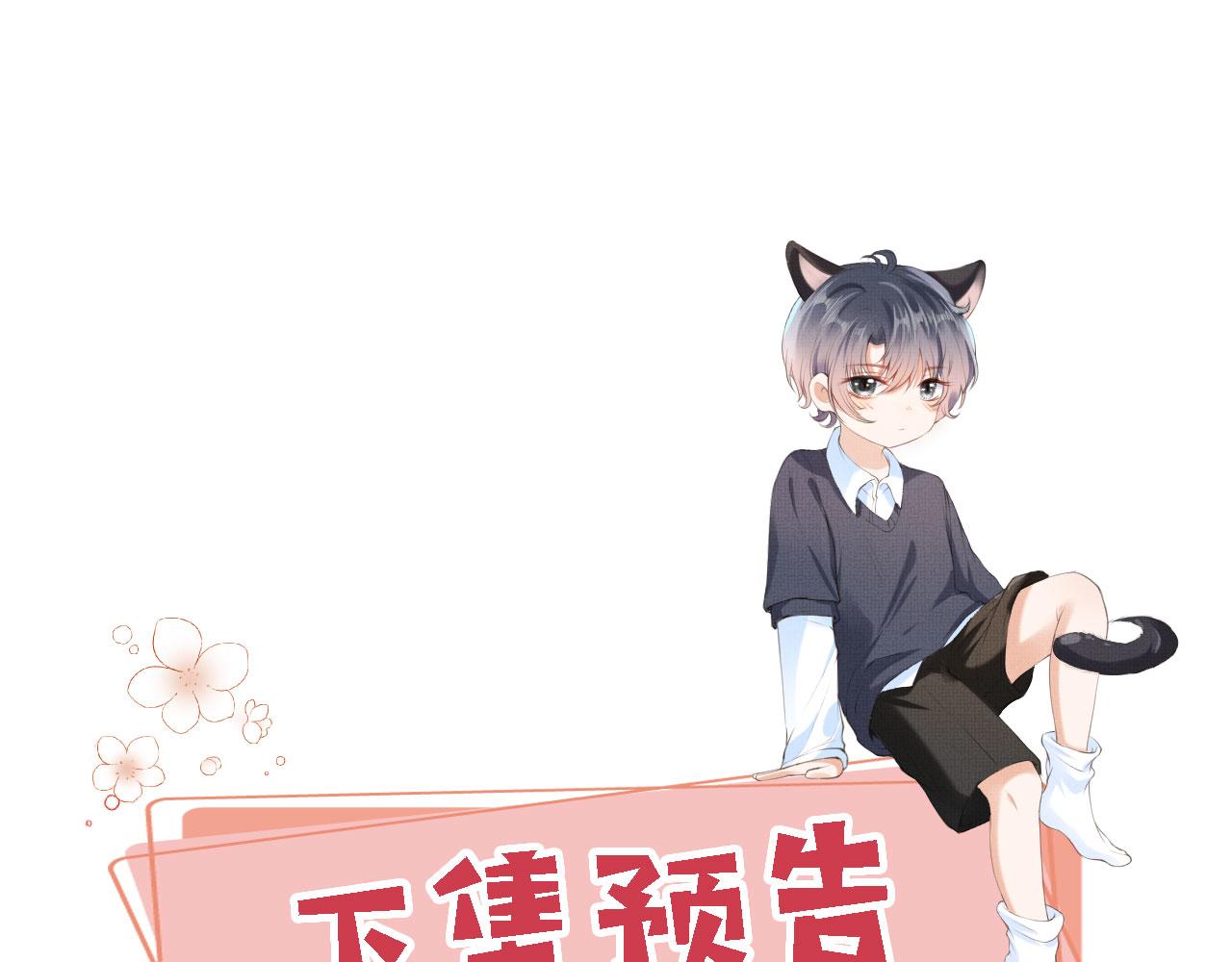 第35话替代品123