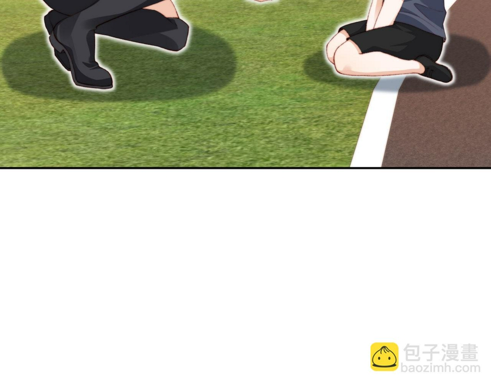 第83话 重回小时候69