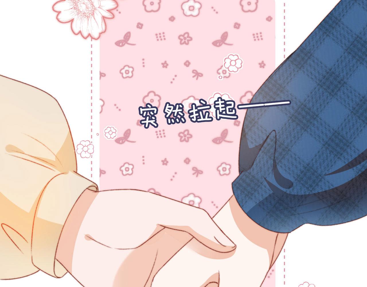 第9话 猫狗大战27