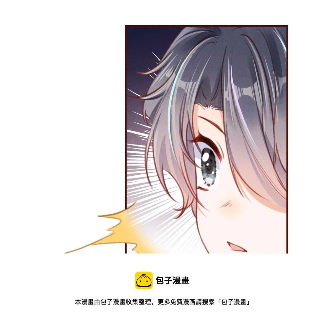 第2话 会被抛弃吗？24