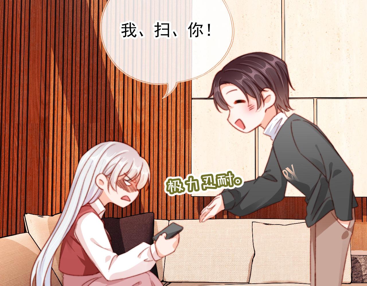 第69话 过去41