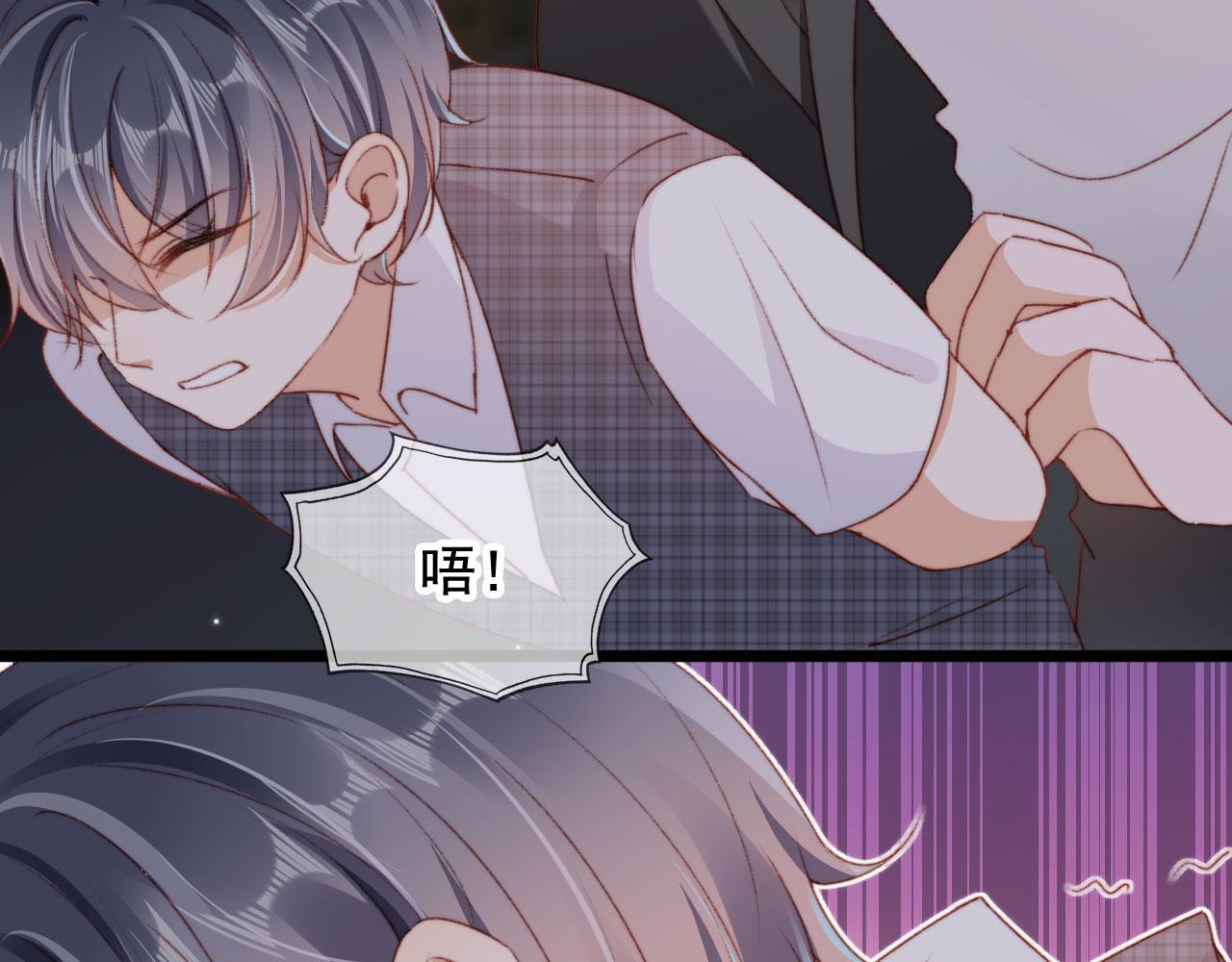 第31话绑架101