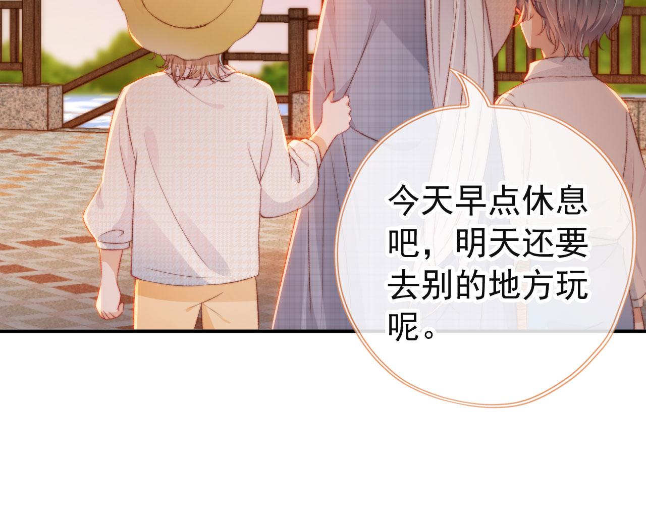 第15话 失落42