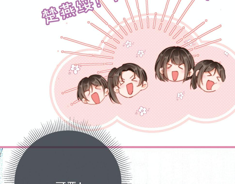 第72话 又是转校生26