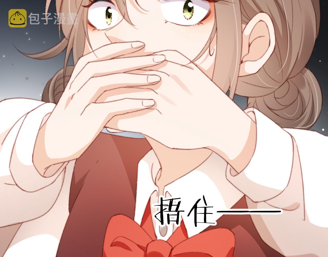 第48话 有仇必报72