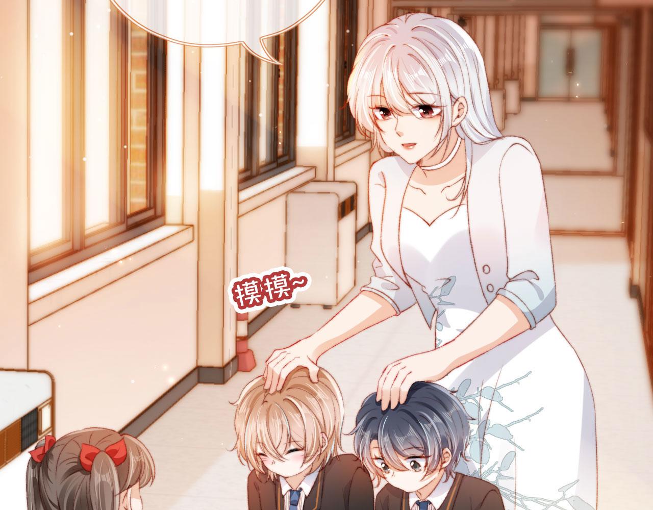 第18话 我想要你姐姐~33
