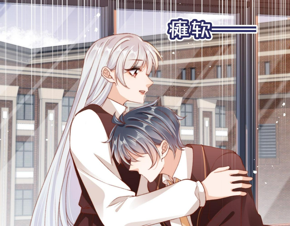 第83话 重回小时候8