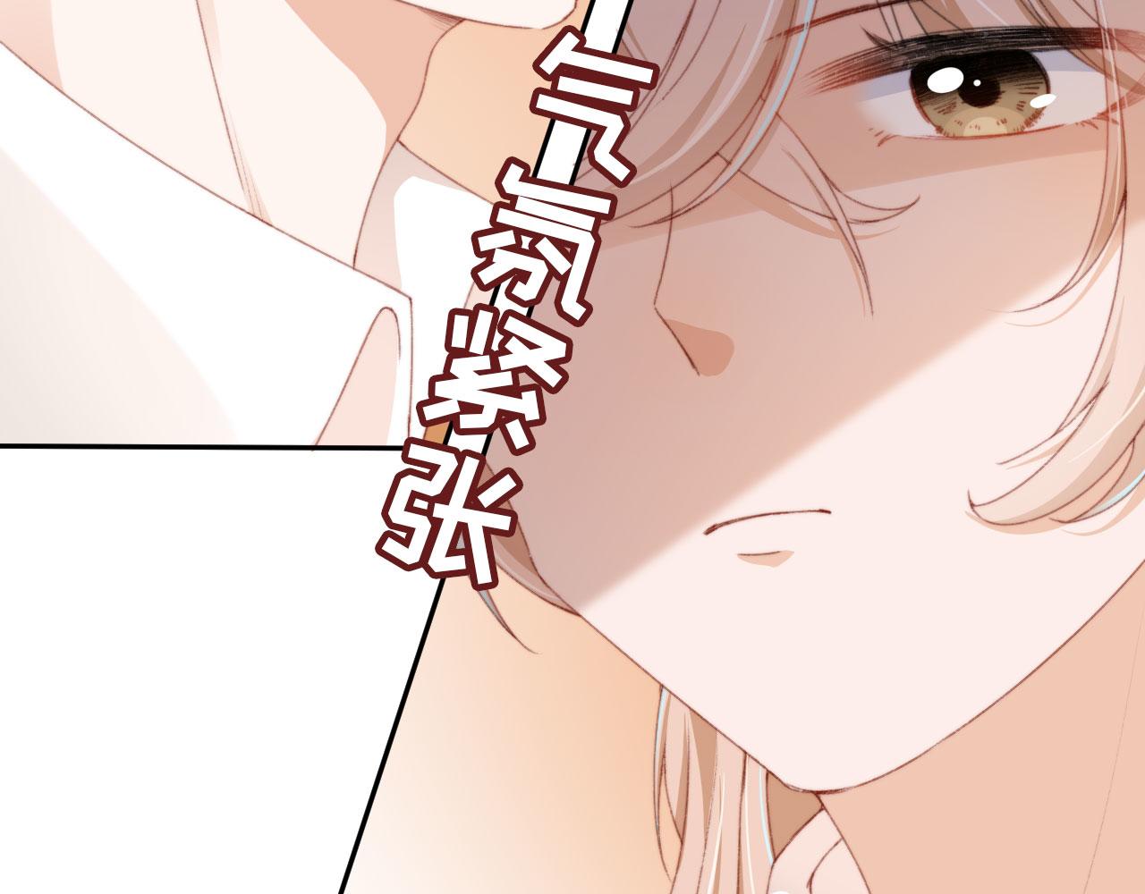 第38话替身35