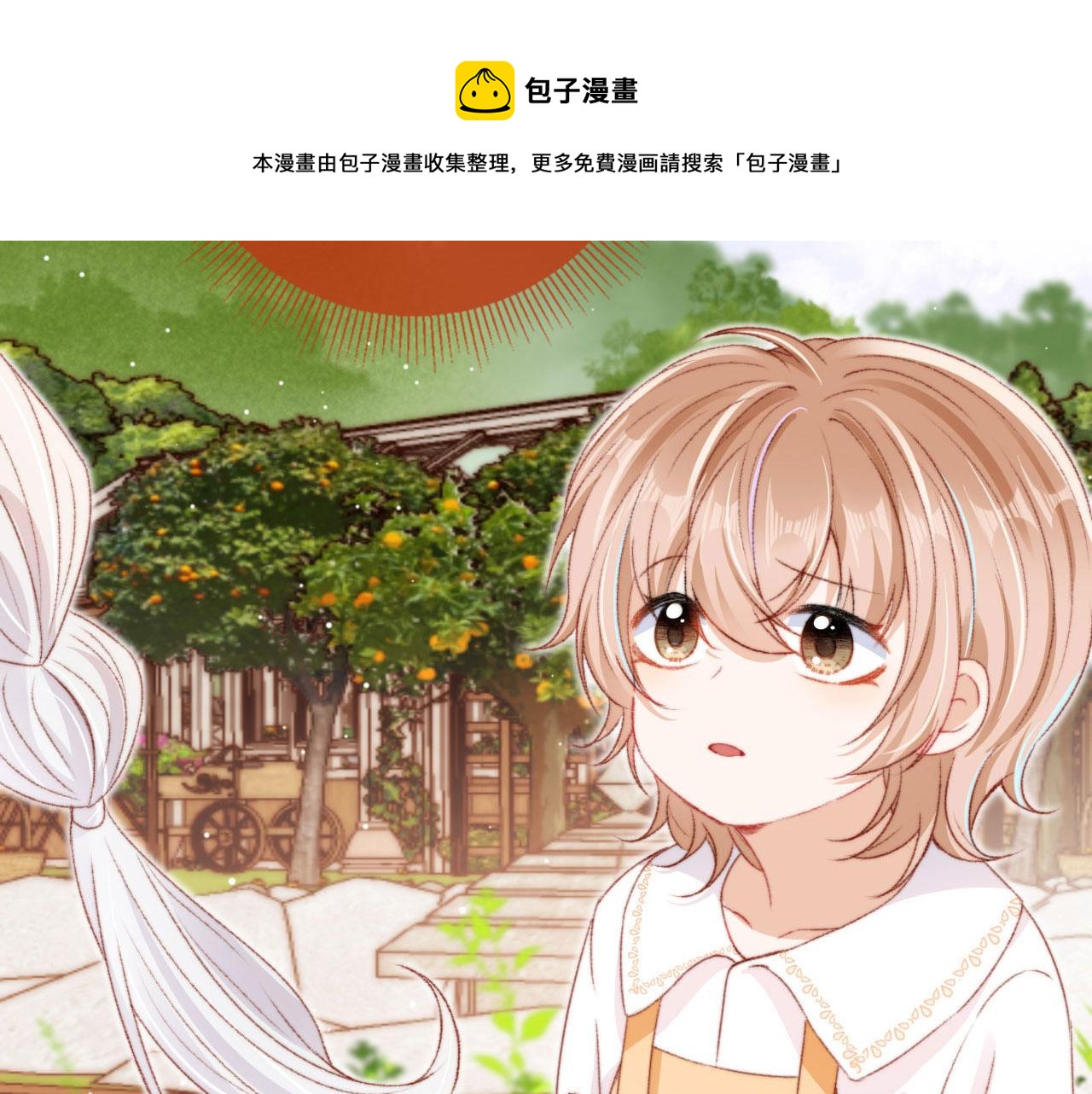 第15话 失落67