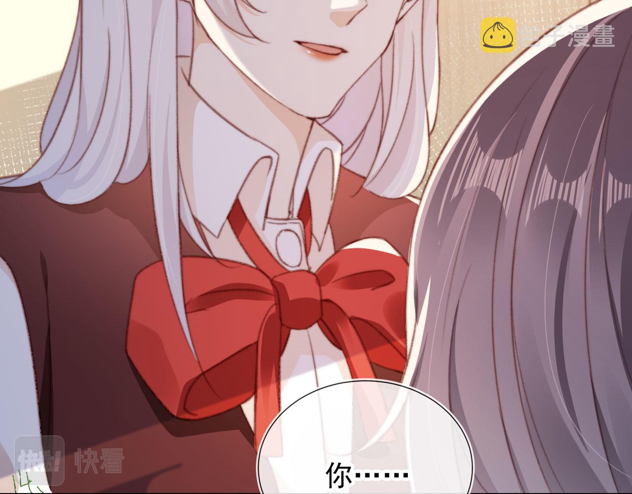 第50话 崽崽护姐52