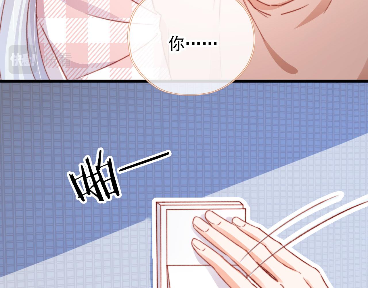 第57话 抓包25
