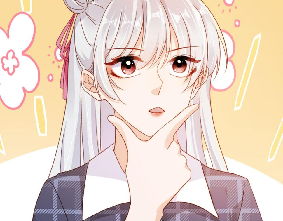 第76话 古风剧本杀？85