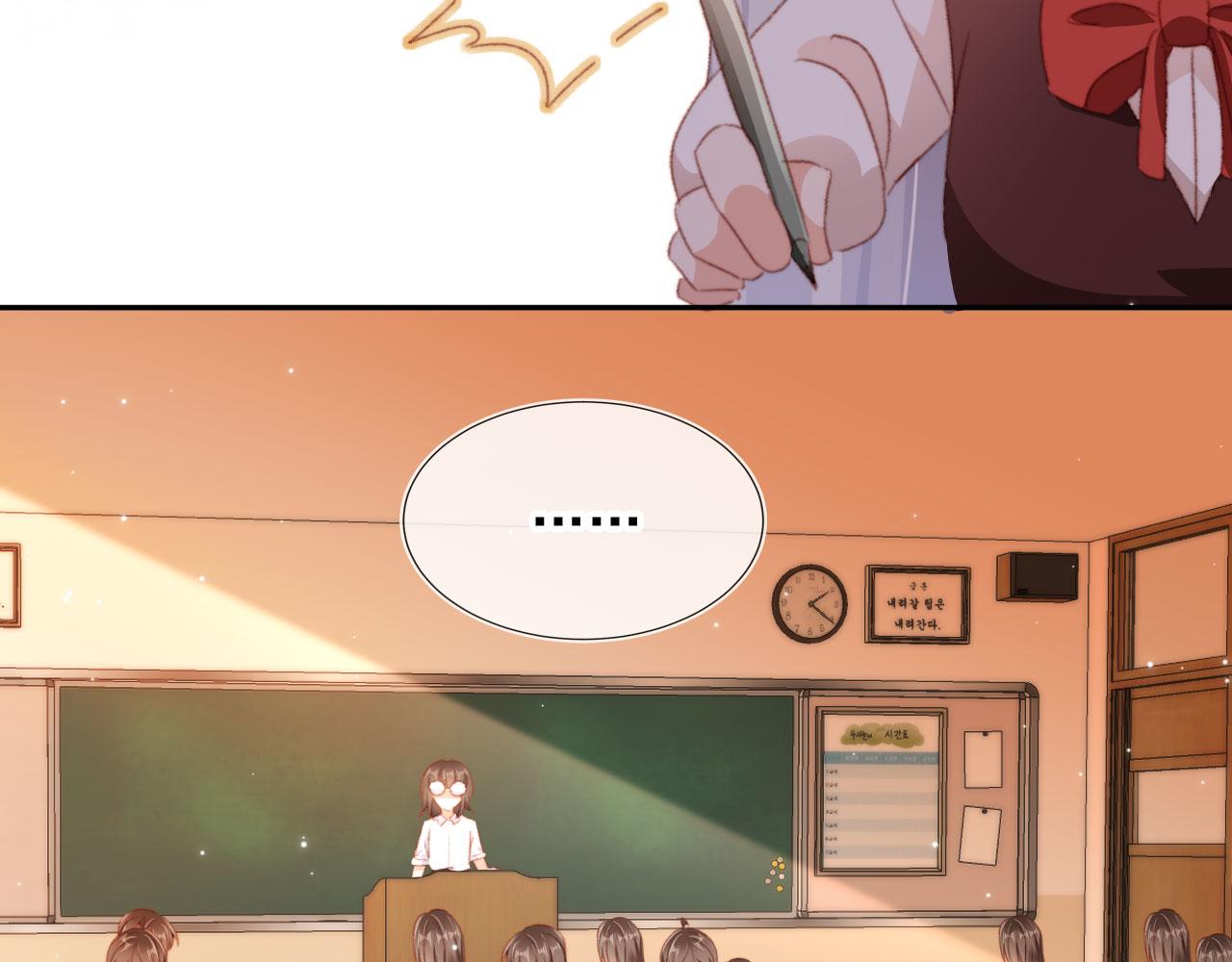 第51话 幼稚的崽们18