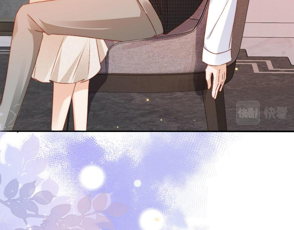 第79话 兄弟齐心94
