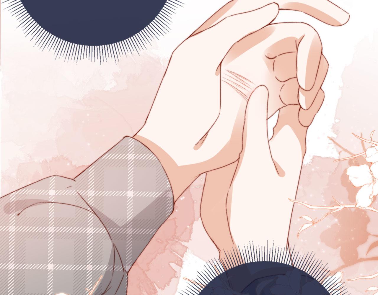 第22话 专属印记75