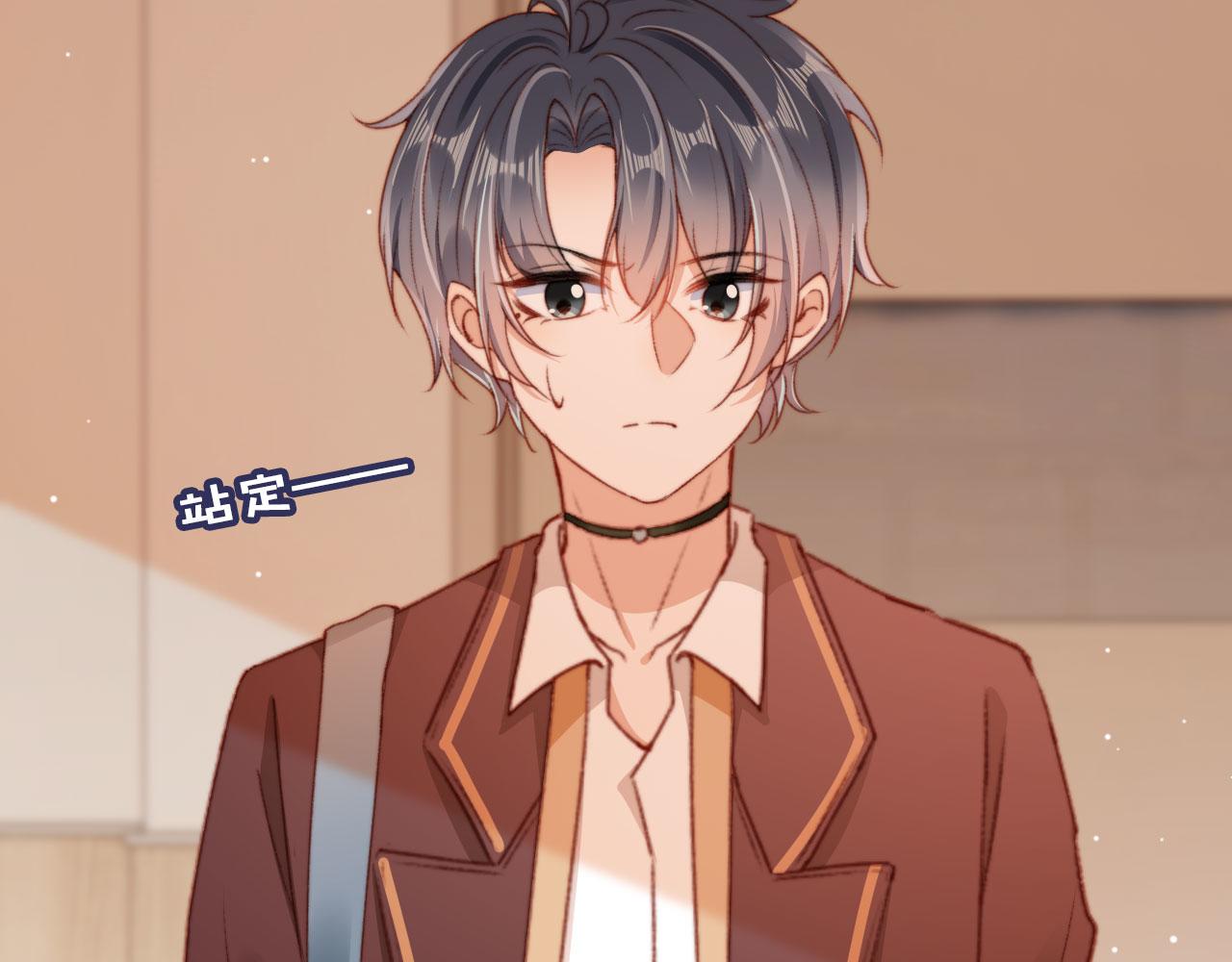 第34话喜欢什么样的？12