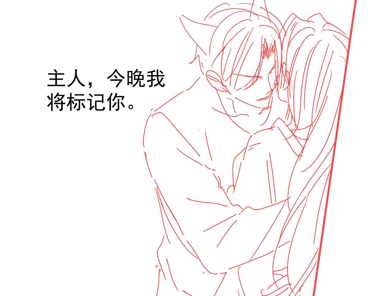 第21话 卷！106