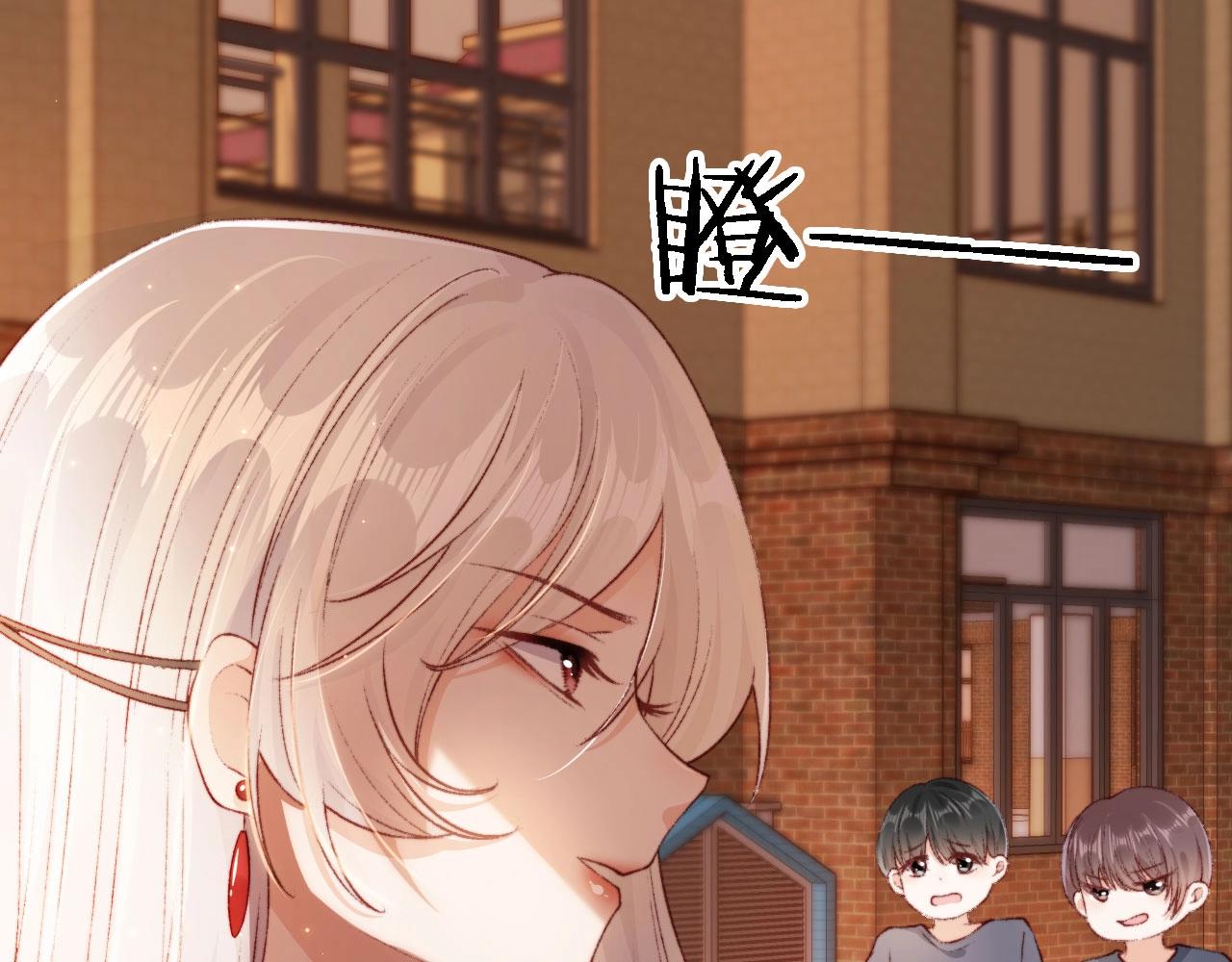 第1话 收养男主123