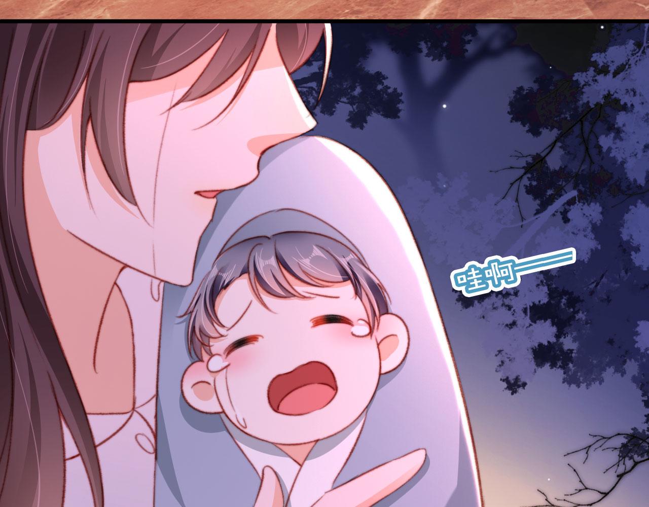 第69话 过去17