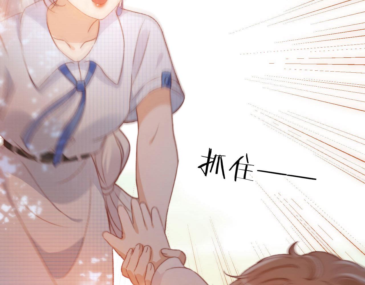 第15话 失落82